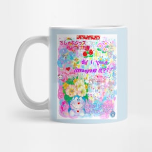 "a dream" Mug